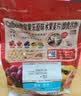 卡乐比（Calbee）两口味水果麦片50g*20 独立小包装 早餐代餐零食 实拍图