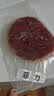 小牛凯西菲力西冷原肉整切调理牛排含酱包600g(5片)盒装儿童牛扒烧烤牛肉 实拍图
