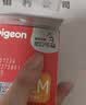 贝亲（Pigeon）自然实感启衔奶嘴 宽口径奶嘴 L号、LL号-各1只 6个月以上 实拍图