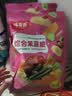 味滋源16种综合蔬菜干果蔬脆500g水果干混合装果蔬脆片秋葵香菇脆零食 实拍图