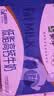 蒙牛低脂高钙牛奶 250ml*16盒 早餐伴侣健身减脂 送礼优选送礼礼盒 实拍图