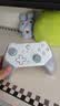 雷神G30S竞技版白色 手柄类xbox游戏手柄switch2手柄pc电脑steam游戏机NS双人行神器毕业生日礼物 实拍图