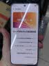vivo X300 Pro 卫星通信版 16GB+1TB 简单白 蔡司2亿APO超级长焦 蓝图影像双芯 拍照 AI手机 实拍图