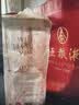 五粮液【中秋好礼】 第八代五粮液普五八代浓香型白酒500mL宴请送礼 52度 500mL 6瓶 （原箱） 实拍图