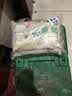 富春荠菜包300g*2 12只装早餐包子速食速冻蒸包半成品 扬州特产包子 实拍图