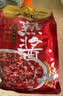 佐香园熟酱2kg【黄豆酱】 豆瓣酱调味酱 东北大酱 非转基因大豆 实拍图