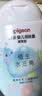 贝亲（Pigeon）润肤乳 儿童身体乳 婴幼宝宝护肤保湿露 水三角清爽型200ml 实拍图