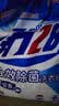 活力28全效除菌洗衣粉10斤装 5kg大袋家用批发无磷除菌除螨手洗机洗 实拍图