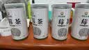 神农金康 莓茶500g 特级野生张家界三月新茶高山搭湖南永顺莓茶霉茶藤茶 实拍图