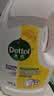 滴露（Dettol）衣物消毒液除菌柠檬3L 99.9%杀菌除螨内衣裤衣服消毒水 实拍图