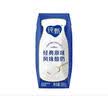 蒙牛纯甄维生素D原味风味酸奶200g×10盒 整箱礼盒装 中秋送礼礼盒 实拍图