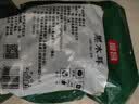 富昌东北黑木耳208g 肉厚无根菌菇山珍特产干货炒菜火锅凉拌食材 实拍图