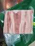 家佳康去皮五花肉块600g 鲜肉急冻五花肉条打膘烤肉 中粮出品猪肉 实拍图