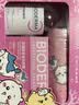 贝德玛（BIODERMA）&Chiikawa【中秋节礼物】授权版粉水500ml粉水敏感肌 实拍图