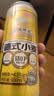 1号会员店（One's Member）精酿壹号德式小麦白啤酒500mI*24罐啤酒整箱精酿啤酒 实拍图