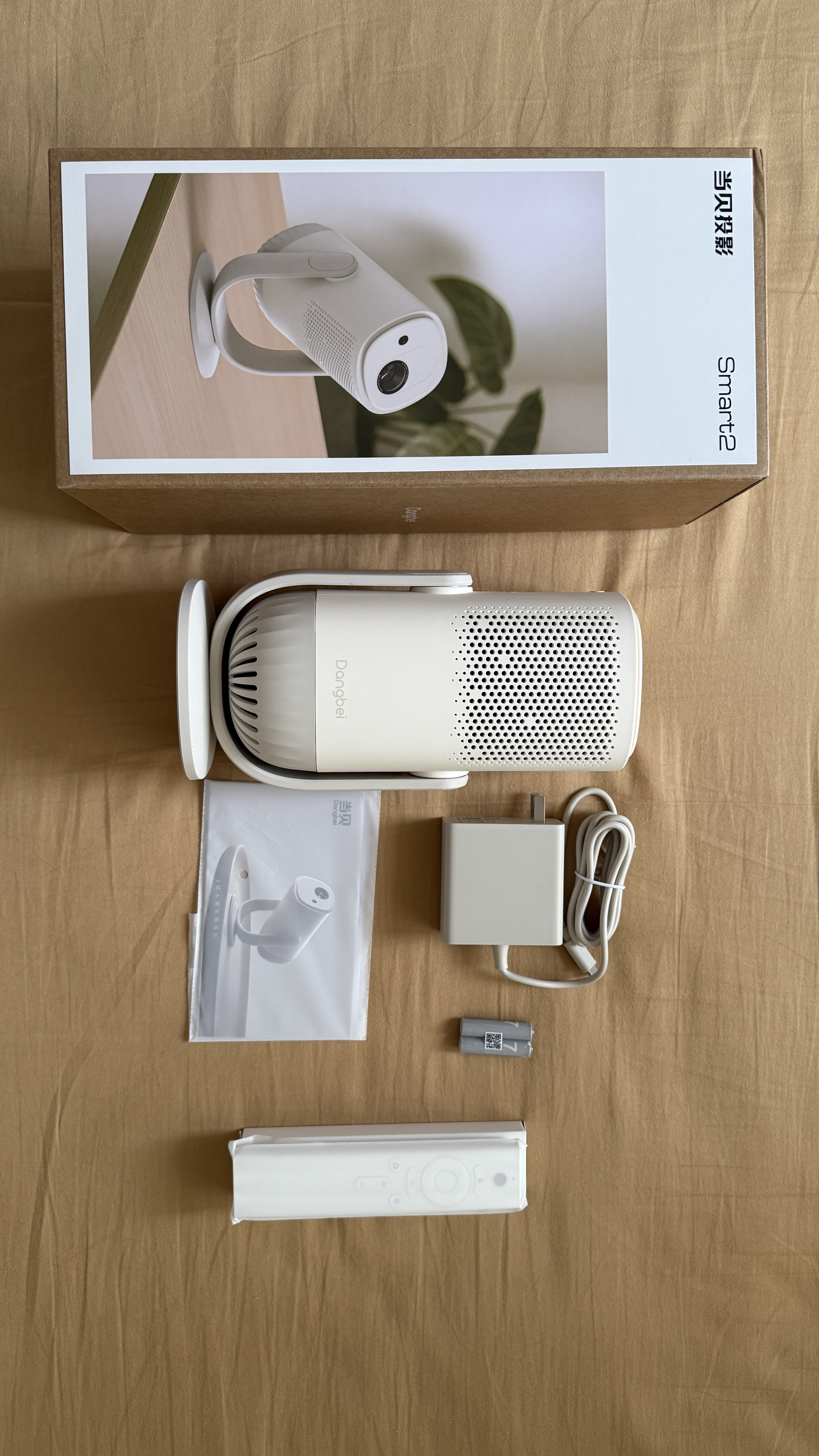当贝Smart2 投影仪家用 高清便携云台投影机 千元智能家庭影院国家补贴（米家互联 氛围音响） 实拍图