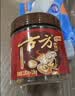 古方红糖 手工古法土老红糖块198g*2罐 大姨妈喝红糖姜茶经期调理女友 实拍图