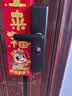 奥本门把手 入户防盗门锁面板3.5厚防撬门把手015黑（无锁体锁芯） 实拍图