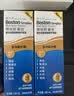 博视顿博士伦舒润硬性角膜接触镜护理液RGP隐形眼镜120ml角膜塑形镜OK镜 实拍图