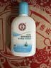 大宝SOD清爽保湿凝露100ml*2乳液面霜擦脸油补水男女士面部护肤品 实拍图