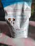 皇家狗粮 幼犬狗粮 宠物 小型犬 MIJ31 全价犬粮 2-10月 2KG 实拍图