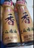 金龙鱼纯芝麻香油480ml【一级】凉拌调味烹饪火锅调味油玻璃瓶小磨香油 实拍图