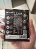隅田川浓醇手冲挂滤挂耳式黑咖啡粉节日送礼 浓醇10g*50片装  实拍图