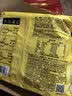 白象 方便面 汤好喝老母鸡汤面110g*5包 泡面 五连包 方便夜宵速食 实拍图
