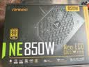 安钛克Antec NE850金牌全模组/日系电解电容/配Pcle16Pin电源线/风扇启停/电脑主机电源850W 实拍图