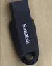 Sandisk闪迪64GB USB3.2 U盘 CZ550黑色 读速100MB/s 安全加密 数据恢复 学习办公电脑车载 高速大容量优盘 实拍图