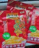 乌江榨菜 鲜爽榨菜丝 70g*5袋【拍3件赠价值49元京东洗车】 实拍图