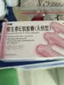 双鲸维生素E软胶囊（天然型） 100毫克*30粒*10盒（30粒/盒）抗衰老 护肤 增强卵巢功能 实拍图