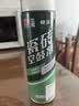 立邦 瓷砖修补剂瓷砖胶空鼓剂修复胶粘接剂松动修补瓷砖缝隙灌胶650ml 实拍图
