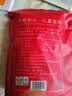 福茗源养生茶 干姜丝茶500g 特级品质小黄姜老干姜片甘草干姜汤泡水喝的 实拍图