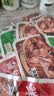 美玏鸡胗开袋即食30包独立包装无敌下酒菜麻辣宿舍零食成人解馋小零食 实拍图