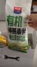 西麦有机纯燕麦2040g 高蛋白独立包装营养早餐膳食纤维代餐中秋礼盒 实拍图