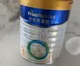 美素佳儿（Friso）皇家幼儿配方奶粉3段（1-3岁幼儿适用）800g*3罐 乳铁蛋白 实拍图