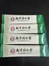 丽天承南京同仁堂小麦纤维素颗膳粒食纤维粉老人儿童70g搭清肠排通便茶 实拍图
