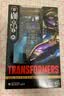 变形金刚（Transformers）儿童男孩玩具模型礼物天尊世代混天豹加强级战车队之爆炸G2006 实拍图