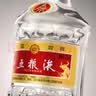 五粮液 普五八代 牛年纪念 浓香型白酒 52度 500ml 单瓶 实拍图