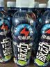 脉动+电解质水夜间酷跑瓶青柠口味600ML*15瓶低糖运动饮料补水整箱装 实拍图