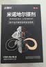 【医院同款】达霏欣5%米诺地尔酊搽剂60ml生发液体男士增发改善头发稀疏雄脱斑秃发际线防脱发 自营正品 实拍图