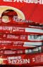 雀巢（Nestle）【樊振东同款】咖啡粉1+2原味低糖*速溶三合一冲调饮品90条*2盒 实拍图