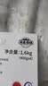 海之围场 鲜冻舟山带鱼纯中段1.6kg(4袋装) 实心段(无肚) 深海鱼 中秋海鲜 实拍图