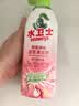 水卫士除菌净味浴室清洁剂480g*3瓶卫生间瓷砖厕所马桶玻璃清洗剂 实拍图