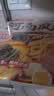 海底捞自热火锅 方便速食免煮出游野餐零食陕西风味麻酱砂锅土豆粉532g 实拍图