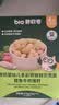 碧欧奇有机婴幼儿面条2盒 贝壳面+蝴蝶面 宝宝辅食营养面条1岁+儿童早餐 实拍图