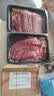 往来白丁 内蒙古原切牛上脑肉片500g净重 牛肉卷肥牛雪花火锅烧烤食材生鲜 实拍图