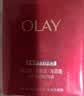 玉兰油（OLAY）超红瓶胜肽眼霜15g淡化细纹提拉紧致黑眼圈护肤品生日礼物送女友 实拍图