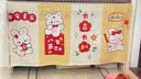 钥橘厨房柜子遮挡帘开放式无门柜子防尘帘布帘鞋柜杂物柜遮丑帘拉帘子 热销款彩虹聚会 绒布 宽80cm*高70cm(送魔术贴) 实拍图